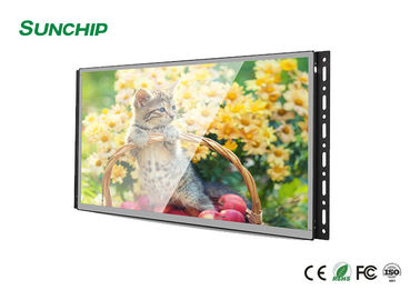 Exhibición del LCD del marco abierto de la pantalla táctil, monitor LCD legible de la luz del sol