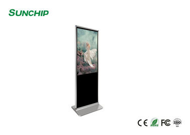 Exhibición vertical de la señalización del LCD Digital, jugador 450 cd/m2 de la publicidad del LCD