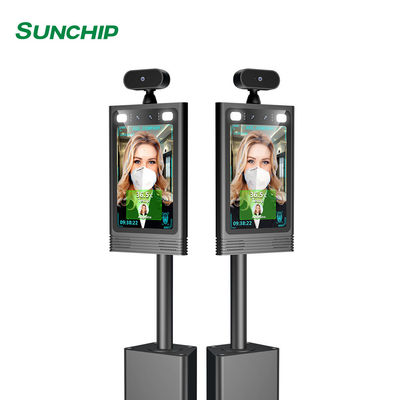 Escáner termal 8&quot; terminal 350cd/㎡ del reconocimiento de cara del LCD