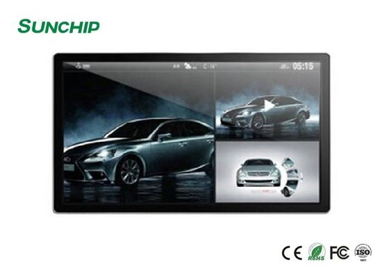 Corteza quad-core A17 de Rockchip RK3288 Android 7,0 de la señalización de Digitaces de la pantalla LCD táctil