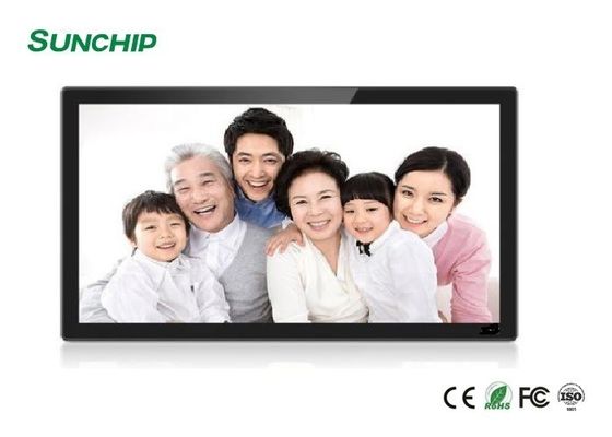 Pantalla de la publicidad de Wifi HD 500nits 32inch LCD tacto capacitivo de 10 pintas