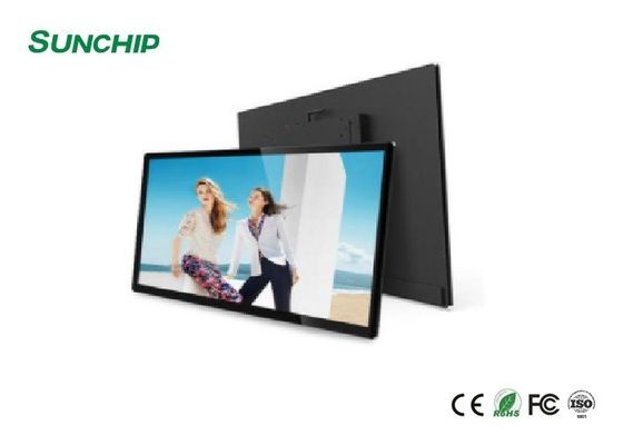 Sunchip pantalla táctil LCD interactiva de 15.6 pulgadas WIFI pantalla comercial señalización digital modelo de escritorio con soporte montado